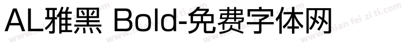AL雅黑 Bold字体转换